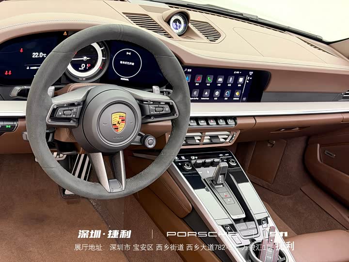 Фото 9 - Porsche 911