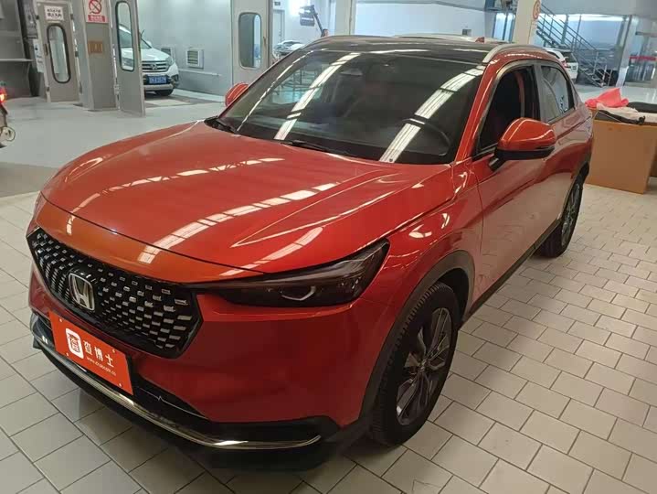 Фото 1 - Honda XR-V