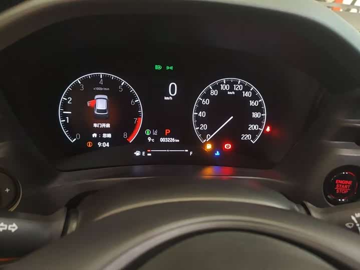 Фото 8 - Honda XR-V