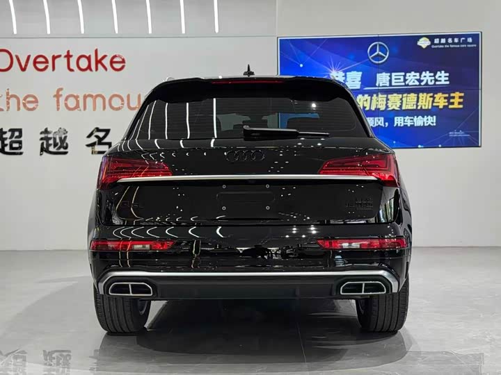 Фото 5 - Audi Q5L