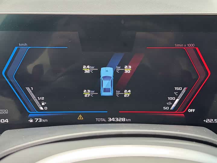 Фото 24 - BMW X5 M