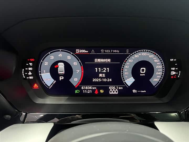 Фото 15 - Audi A3