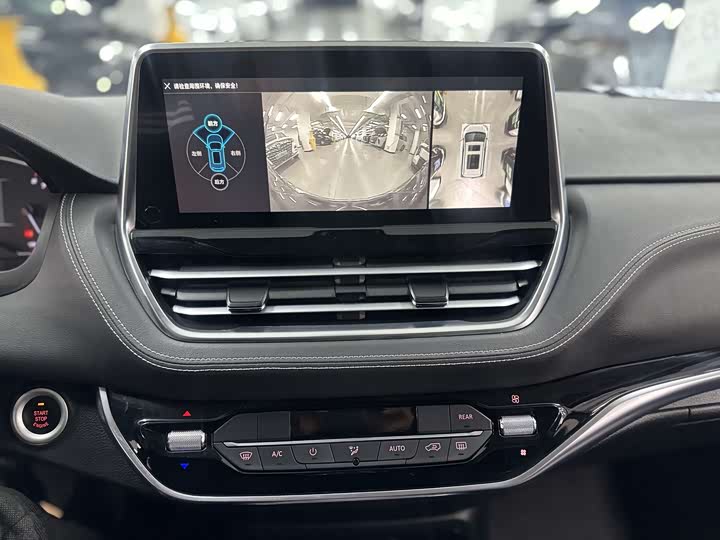 Фото 10 - Maxus G20