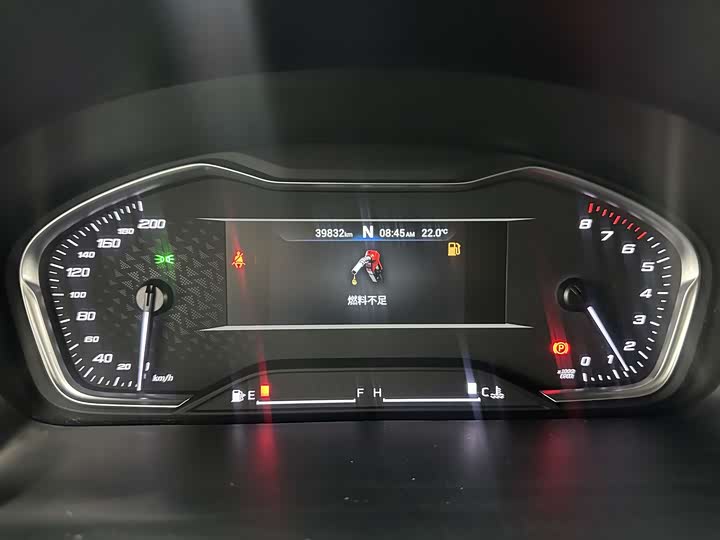 Фото 8 - Maxus G20