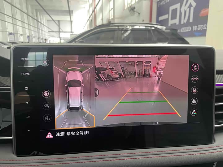 Фото 9 - Volkswagen Tiguan L Pro