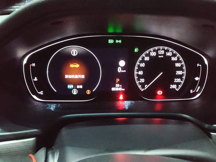 Фото 12 - Honda Inspire