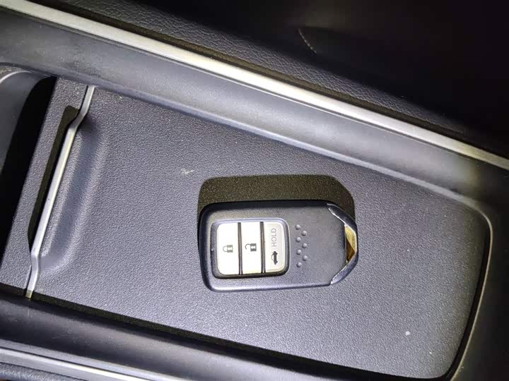 Фото 9 - Honda Inspire