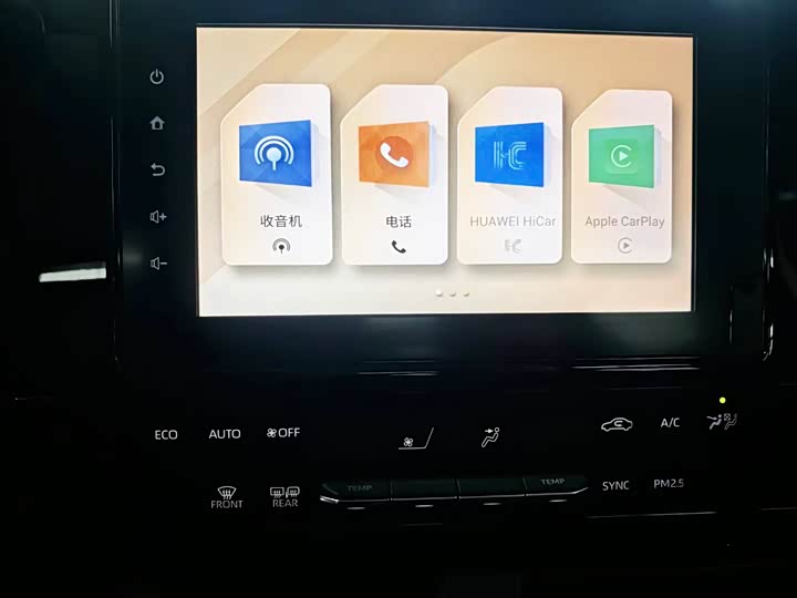 Фото 11 - Toyota bZ4X