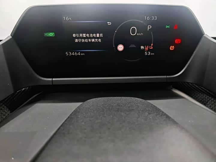 Фото 9 - Toyota bZ4X