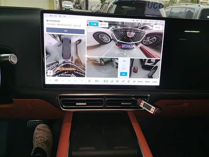 Фото 13 - LiXiang L7