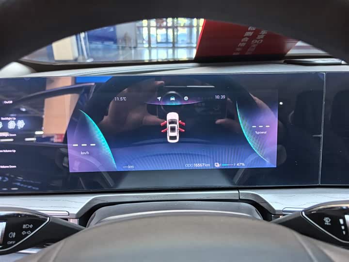 Фото 13 - Chery Fulwin A8