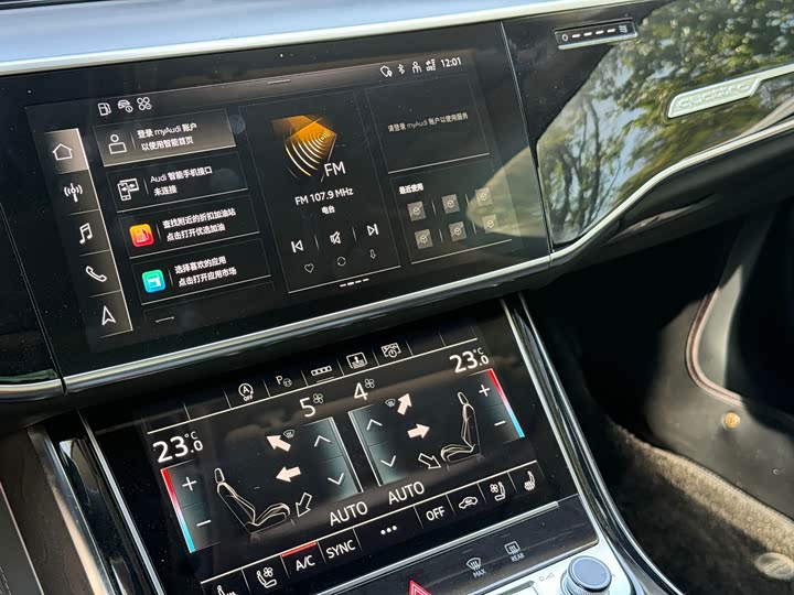 Фото 16 - Audi A8