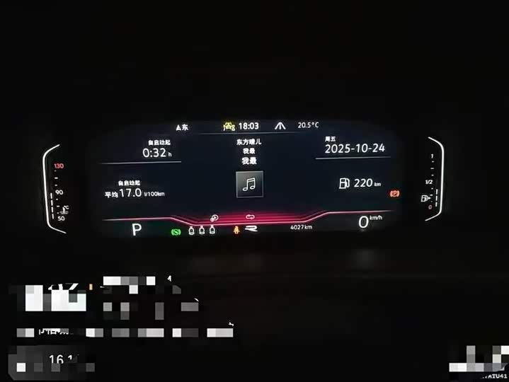 Фото 5 - Volkswagen T-Roc