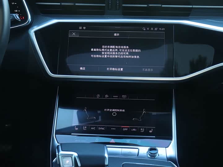 Фото 18 - Audi A6