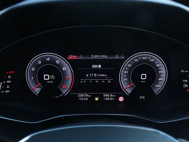 Фото 21 - Audi A6