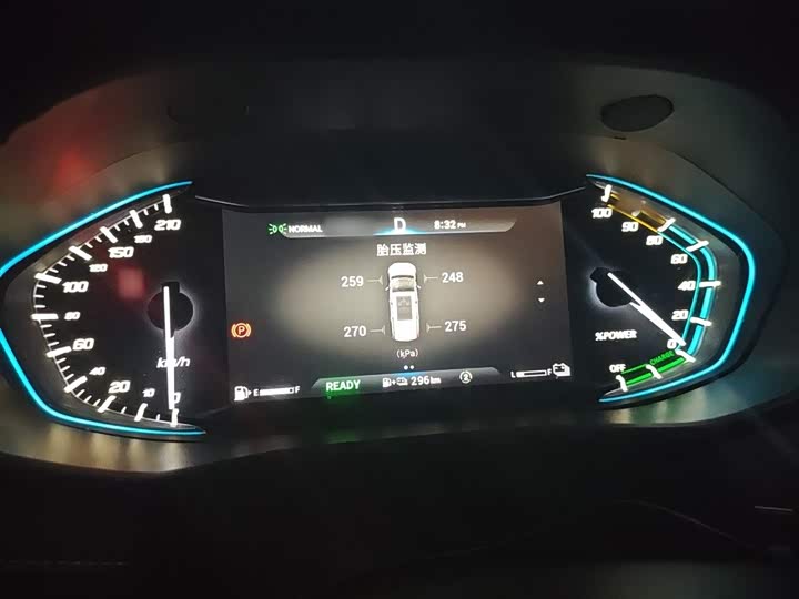 Фото 4 - Maxus Euniq 5