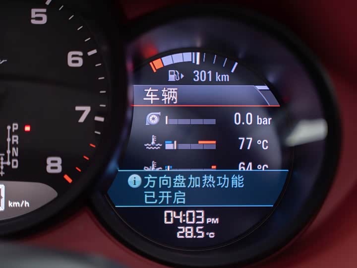 Фото 16 - Porsche 718