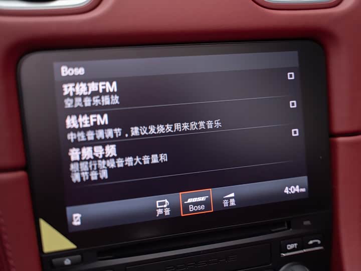 Фото 19 - Porsche 718