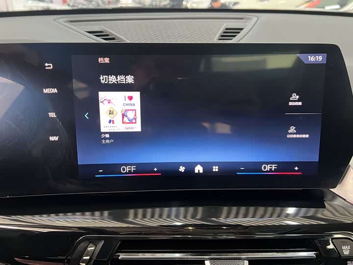 Фото 12 - BMW X1