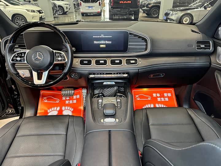 Фото 10 - Mercedes-Benz GLS-Class