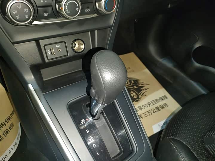 Фото 14 - Nissan Sylphy