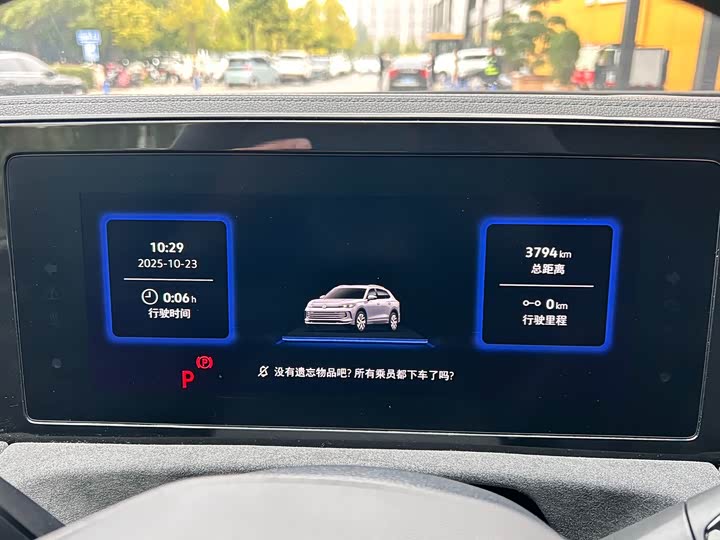 Фото 5 - Volkswagen Tiguan L Pro