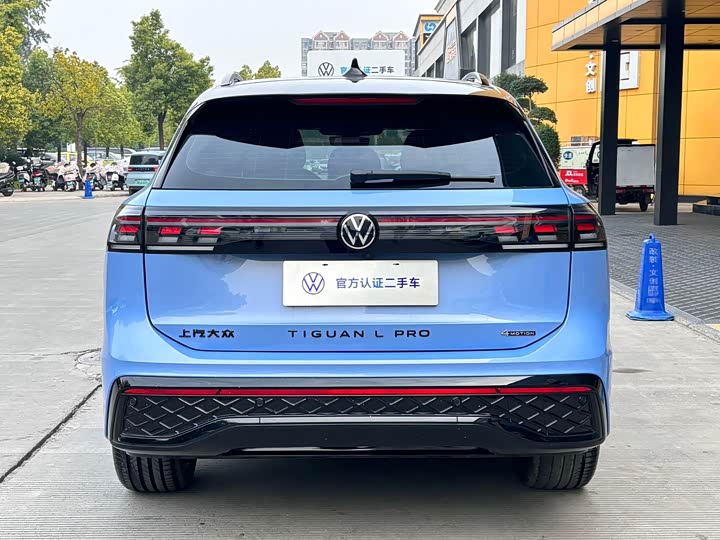 Фото 8 - Volkswagen Tiguan L Pro