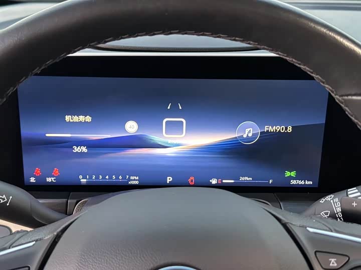 Фото 16 - Buick GL8 ES