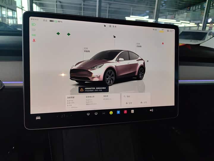 Фото 13 - Tesla Model Y