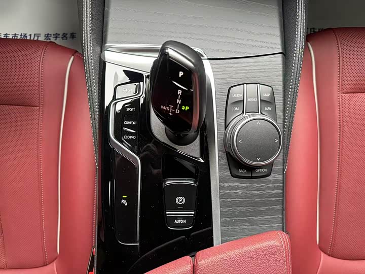 Фото 8 - BMW 5 Series