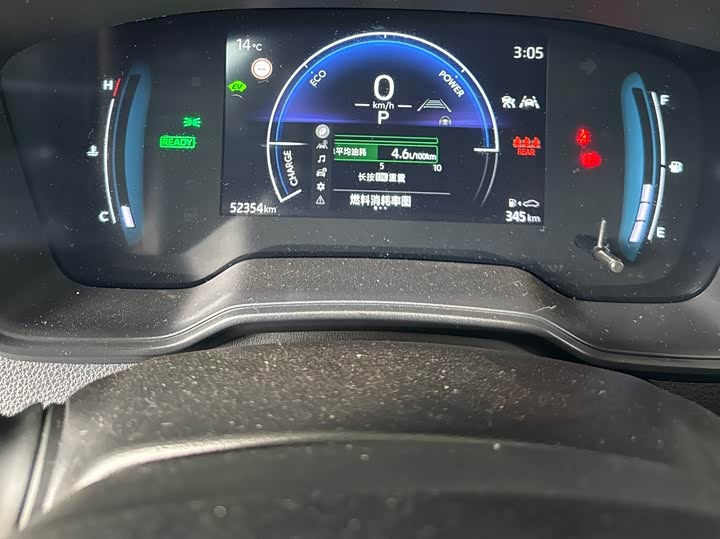 Фото 12 - Toyota Corolla