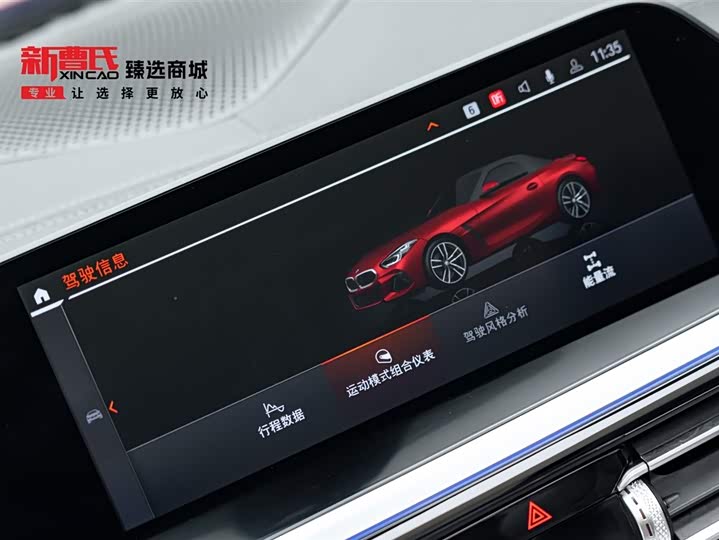 Фото 18 - BMW Z4