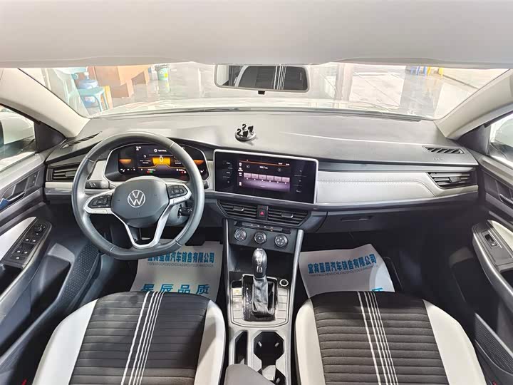 Фото 8 - Volkswagen Bora