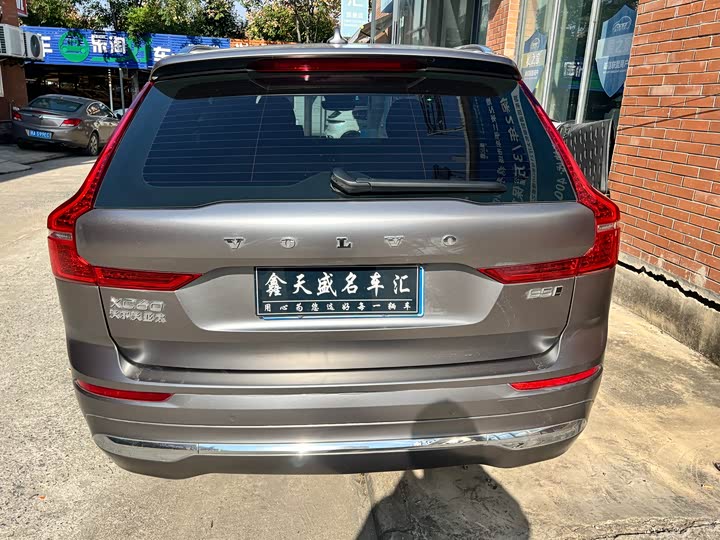 Фото 10 - Volvo XC60