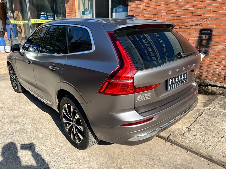 Фото 9 - Volvo XC60