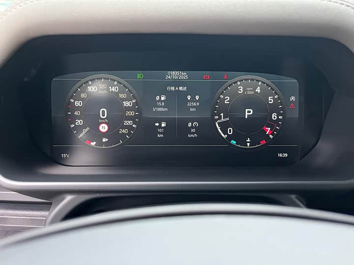 Фото 11 - Land Rover Defender