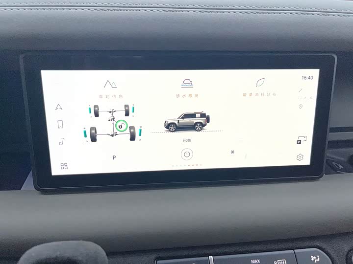 Фото 19 - Land Rover Defender