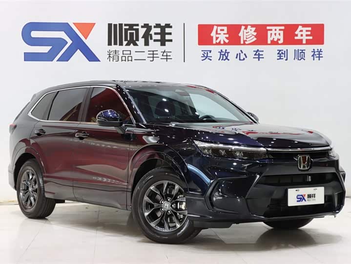 Фото 4 - Honda Breeze