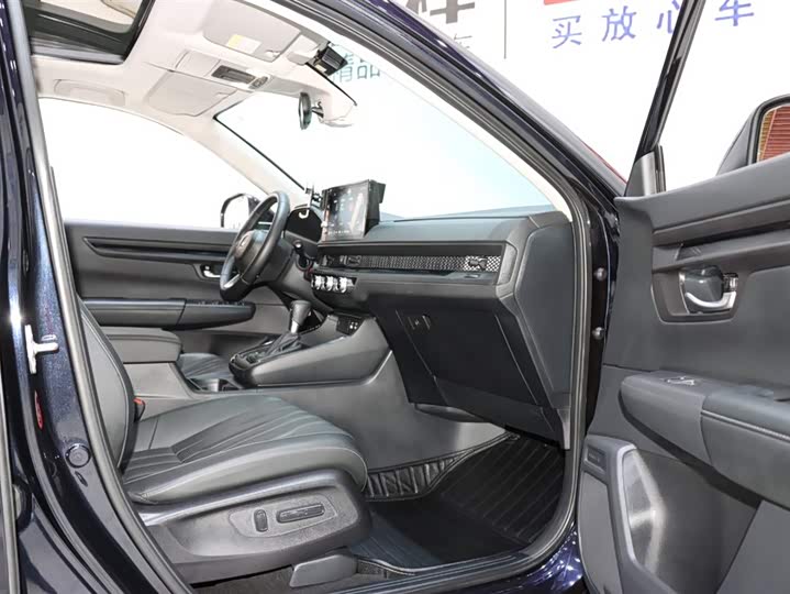 Фото 9 - Honda Breeze