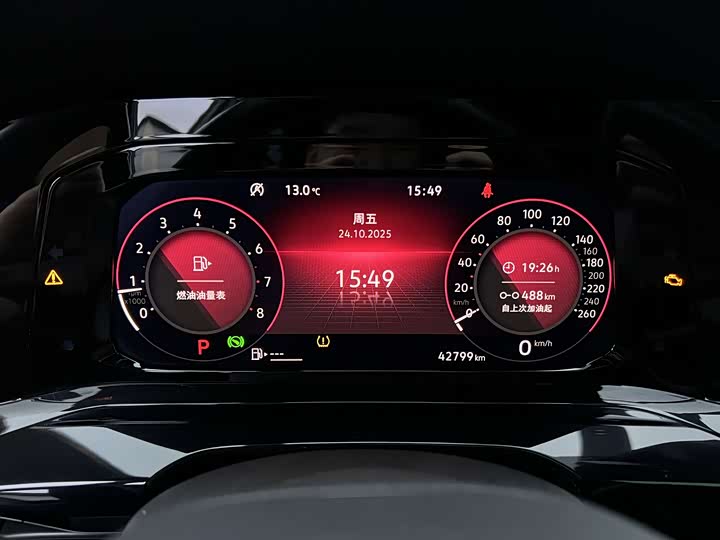 Фото 8 - Volkswagen Golf