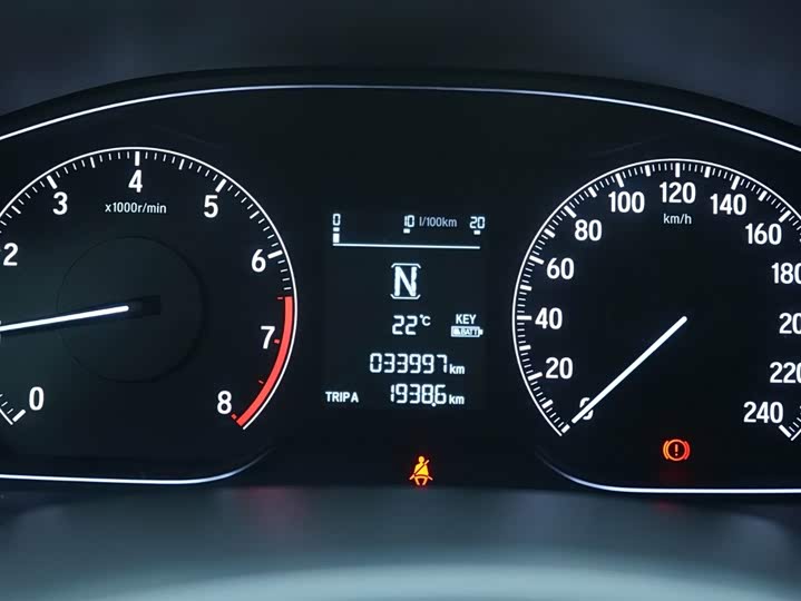 Фото 8 - Honda Inspire