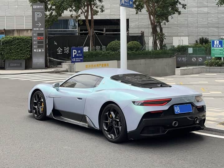 Фото 5 - Maserati MC20