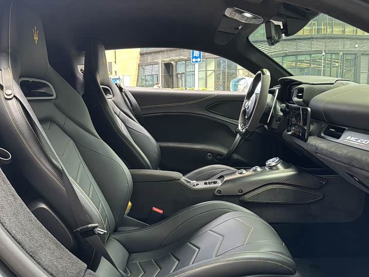 Фото 9 - Maserati MC20