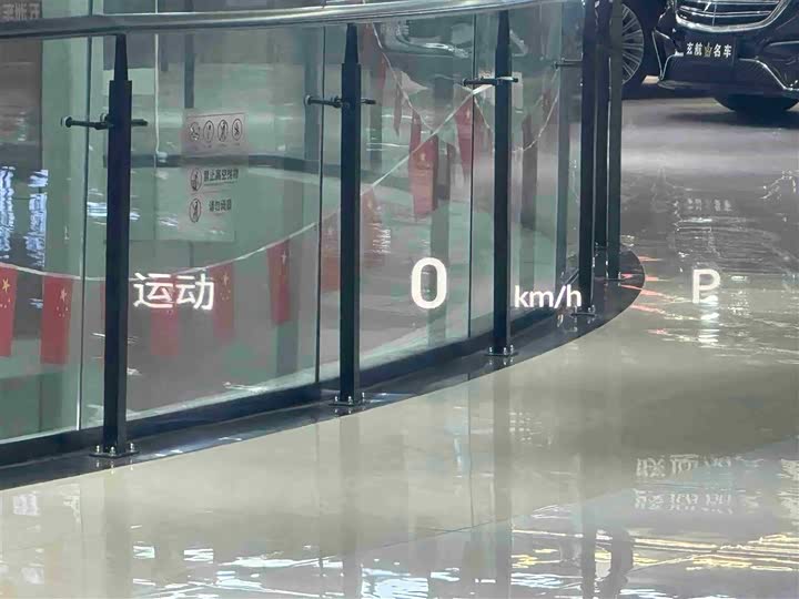 Фото 17 - GAC Trumpchi GS8