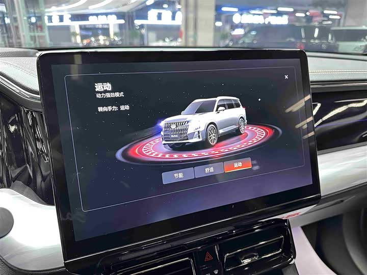 Фото 26 - GAC Trumpchi GS8