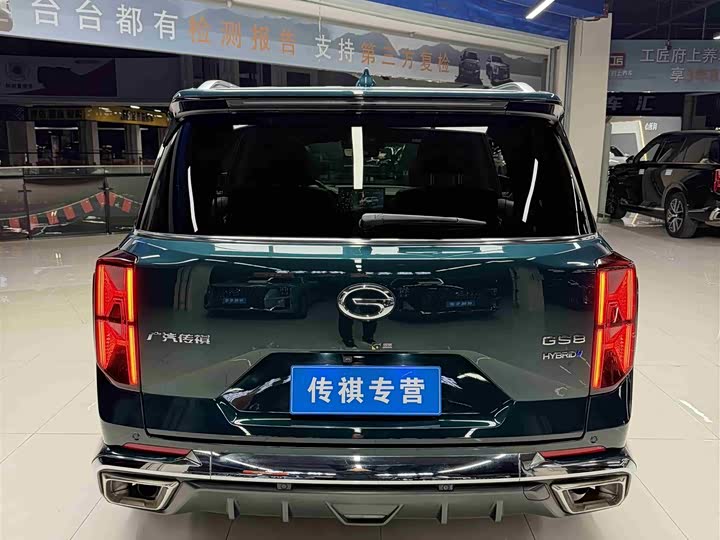 Фото 7 - GAC Trumpchi GS8