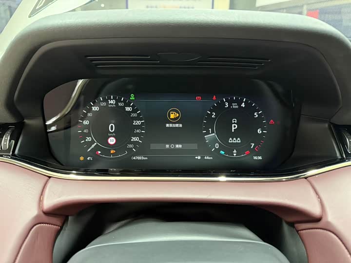 Фото 10 - Land Rover Range Rover Evoque L