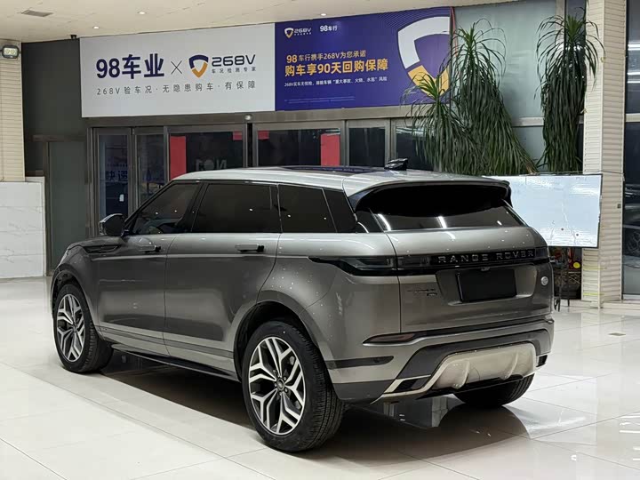 Фото 6 - Land Rover Range Rover Evoque L