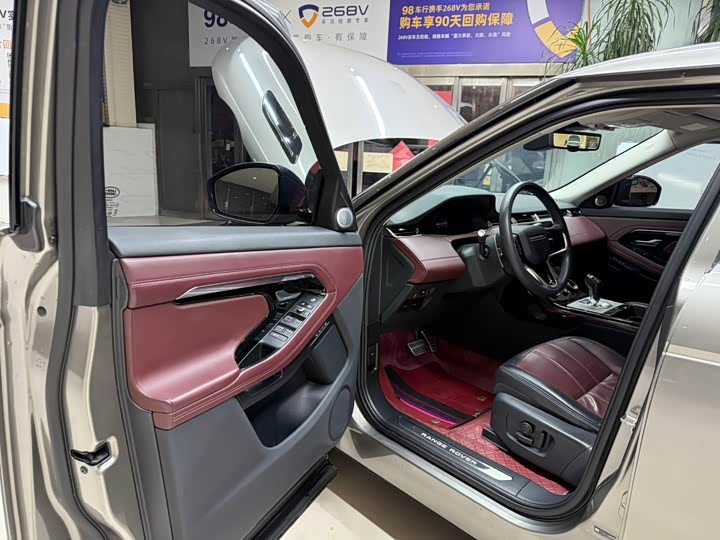 Фото 8 - Land Rover Range Rover Evoque L