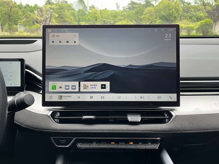 Фото 16 - Geely Preface